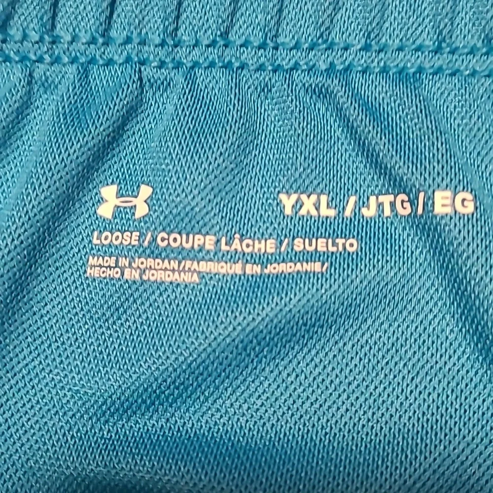 Under Armour Athletic Shorts  - Girls XL